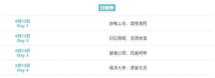 微信截图_20200513153354.jpg