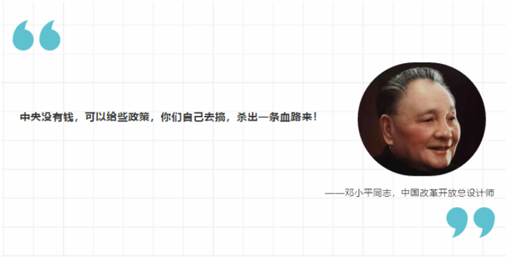微信图片_20200514102925.png