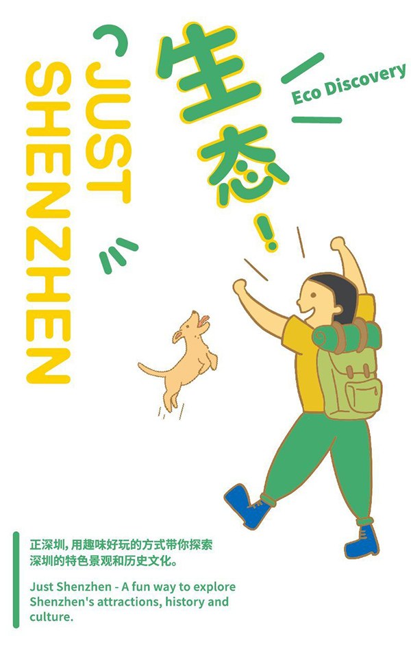 3_结果.jpg